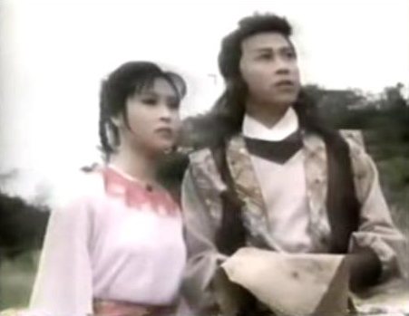 名剑风流──温良淳厚俞佩玉