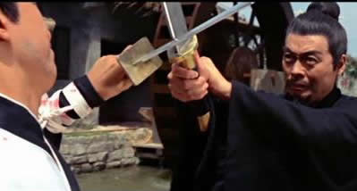 第一章　遭人放毒　武功顿失