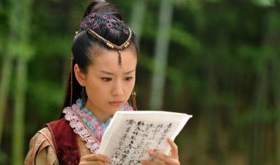 第一章　飞骑传手令　父踪何处