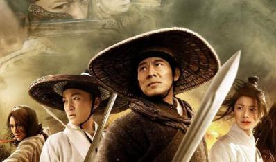 第一章　沙漠、飓风、怪叟