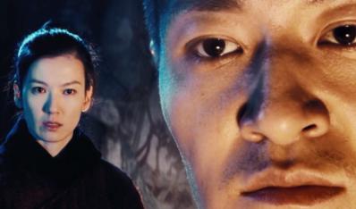 第一章　血符令现