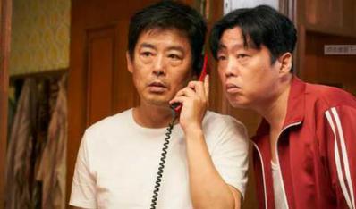 解决之章　野野口修的笔记