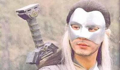 第一章　猺山神殿