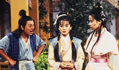 第四章　阴风惨惨　深谷藏经