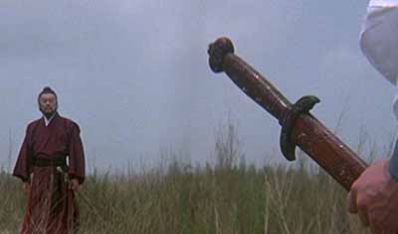 第一章　傲啸山庄