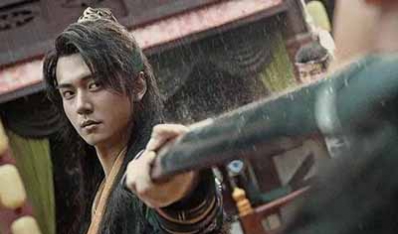 第一章　血染荒谷