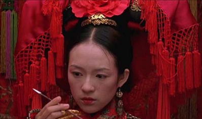 第一章　柳林七贤