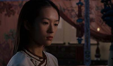 第一章　车前拦双美　酒楼论人妖