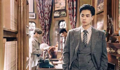 第二章　叱咤风云客　凄清山洞囚