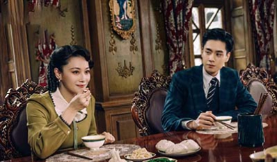 第五章　机警反追踪　密室惊巨变