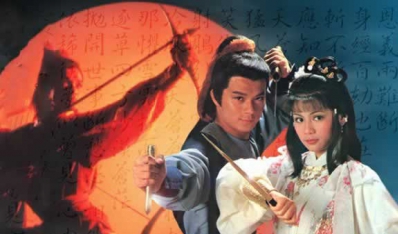 三四十年后重读《射雕英雄传》，顺便给金庸挑点刺