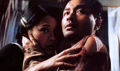 第一章　不速之客