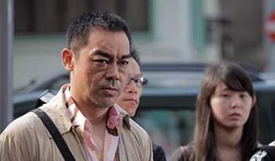 第一章　结婚前夕　新郎被杀