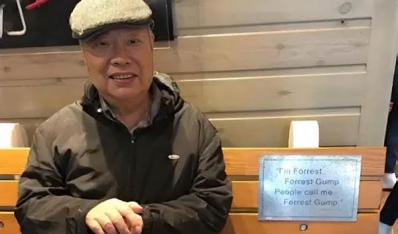 符灵 | 访秦红，谈武侠根苗