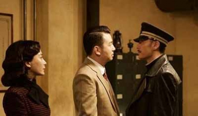 第一章　生死疑云　困扰主从二犯