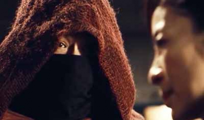 第一章　相府失金　惊动京师