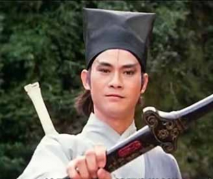 第一章　雪夜入灵山　小侠初试分形剑　晴天传霹雳　老僧忆谈血海仇