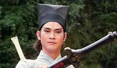 第一章　雪夜入灵山　小侠初试分形剑　晴天传霹雳　老僧忆谈血海仇