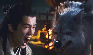 第一章　怪啸震江湖　闻狼色变